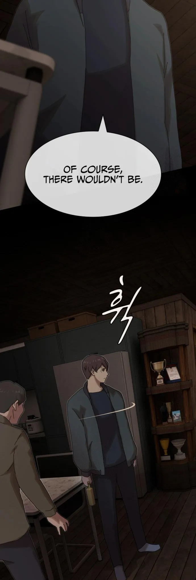 The Genius Who Reads the World Chapter 24 3
